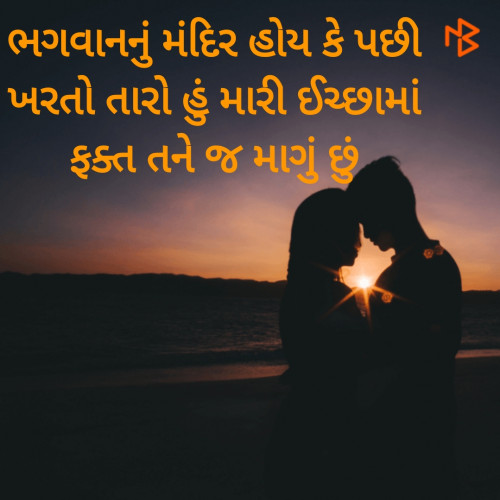 Post by Nalin Bhavsar on 27-Feb-2020 07:35am
