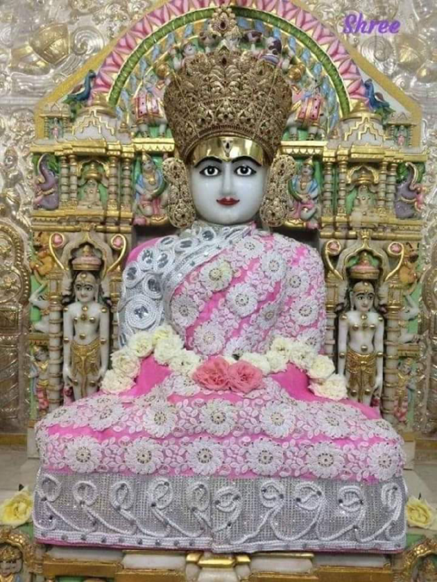 Gujarati Religious by Kavita Gandhi : 111349534