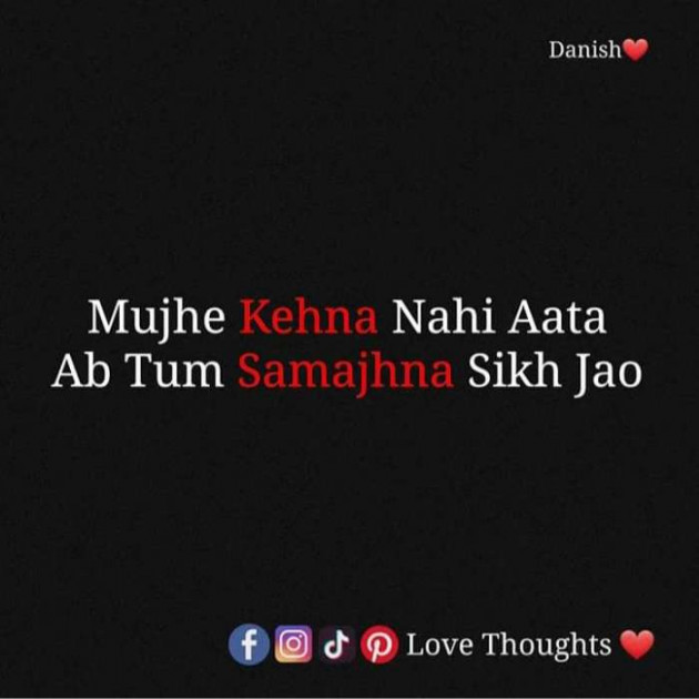 Hindi Whatsapp-Status by Kritika Ranjana : 111349582