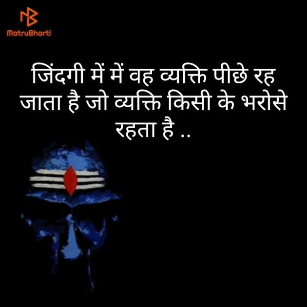Hindi Blog by Monty Khandelwal : 111349767