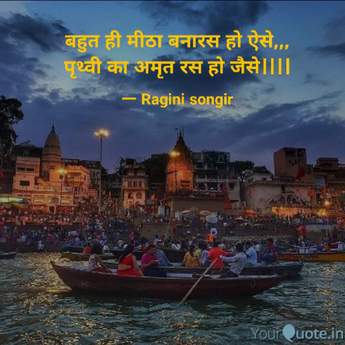 Post by Ragini Songir on 28-Feb-2020 03:17pm