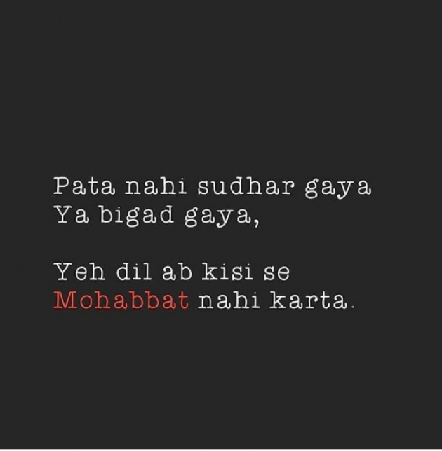 English Shayri by Kiran Makwana : 111349866