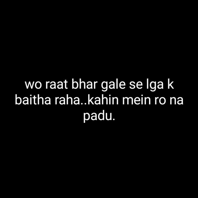 Hindi Blog by Dnehad : 111350174