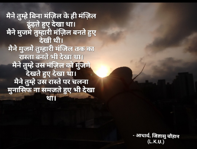 Hindi Shayri by बिट्टू श्री दार्शनिक : 111350749