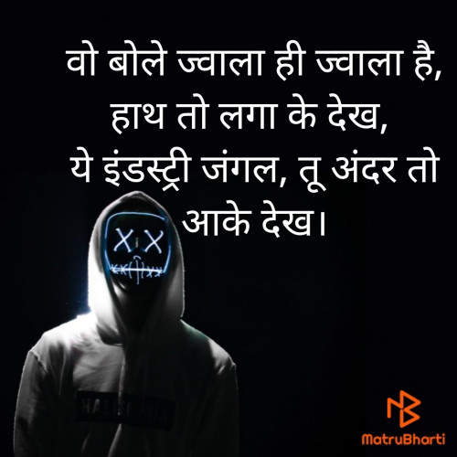 Post by Hardik Thanth on 01-Mar-2020 03:59am