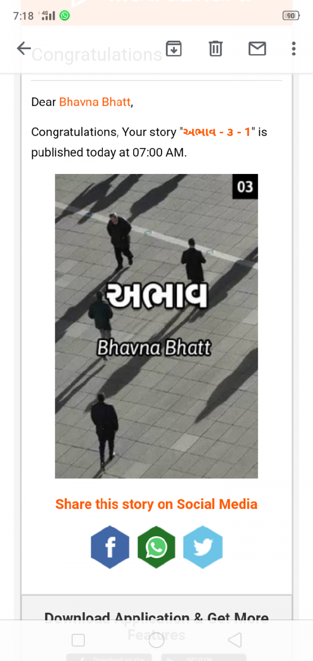 Gujarati Book-Review by Bhavna Bhatt : 111350772