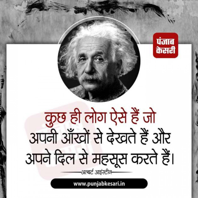 English Shayri by Gautam : 111351047