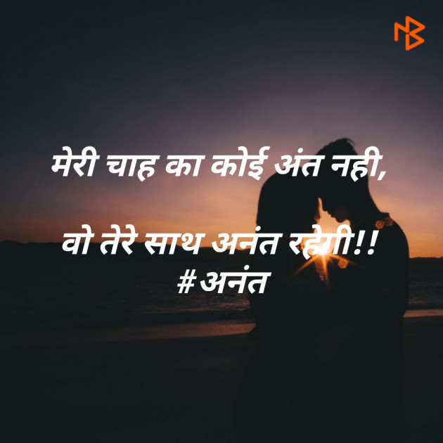 Gujarati Whatsapp-Status by D S Dipu શબ્દો નો સાથ : 111351024