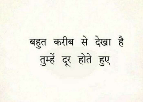 Post by Sahil Malek on 01-Mar-2020 11:50pm