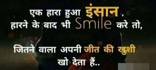 Post by Sahil Malek on 01-Mar-2020 11:51pm