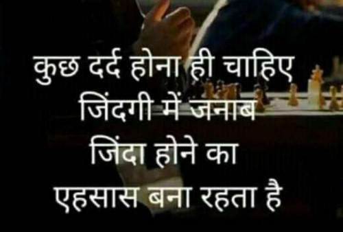 Post by Sahil Malek on 01-Mar-2020 11:53pm