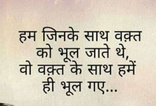 Post by Sahil Malek on 01-Mar-2020 11:55pm