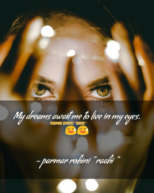 English Shayri by Rohiniba Raahi : 111351474