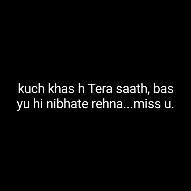 Hindi Blog by Dnehad : 111351518