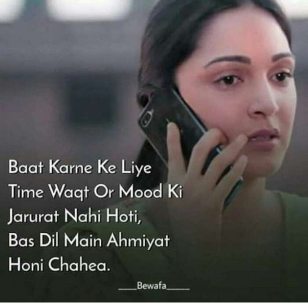 English Shayri by Shidhpura Navnit : 111351759