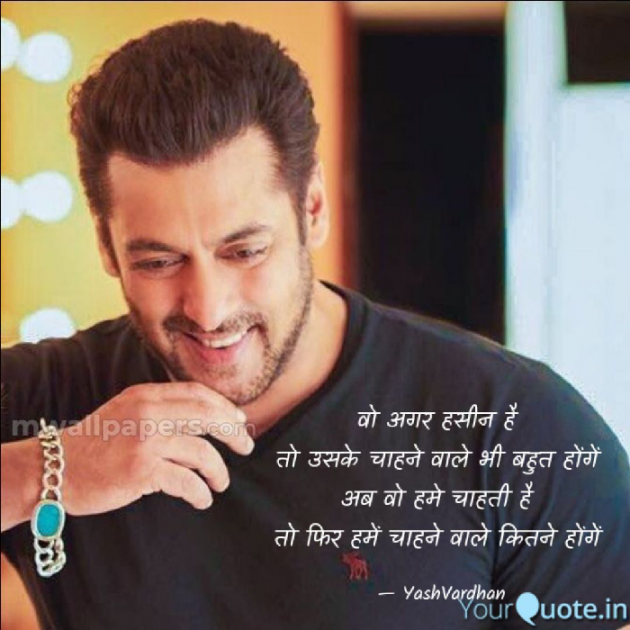 Hindi Blog by YK. : 111352044