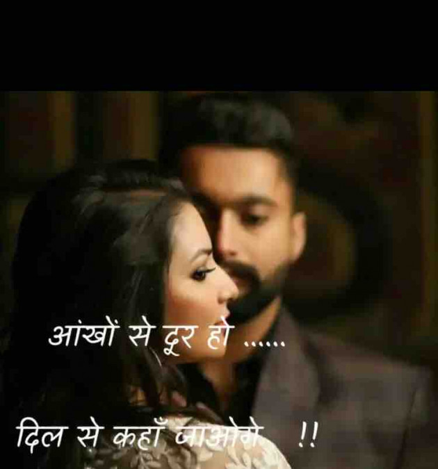 English Shayri by paresh patel : 111352643