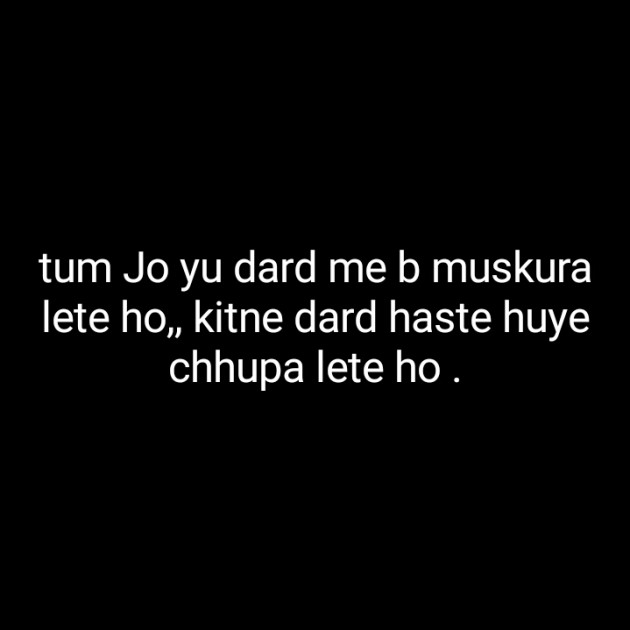 Hindi Blog by Dnehad : 111353438