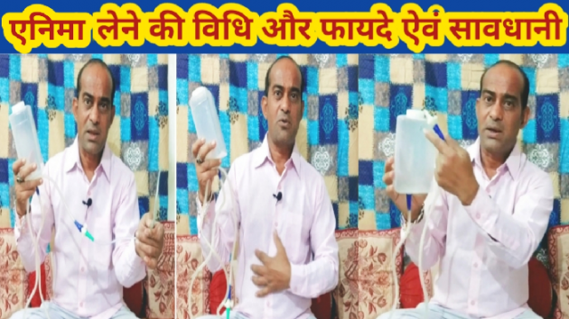Hindi Blog by Anil Mistry https://www.youtube.com/c/BHRAMGYAN : 111353797