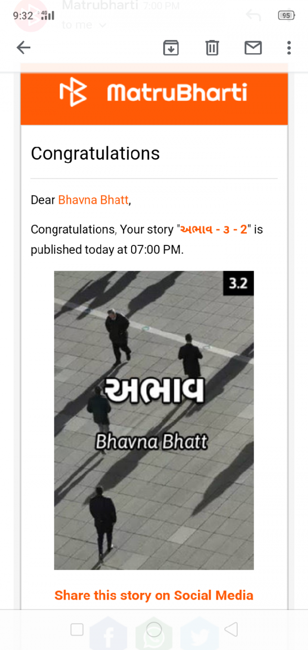 Gujarati Book-Review by Bhavna Bhatt : 111353910