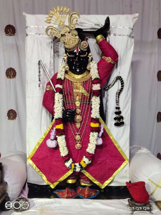 Gujarati Religious by Hir : 111353931