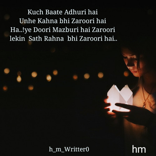 Post by H M Writter0 on 05-Mar-2020 02:21pm
