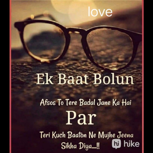 Post by Sagar Gupta Indian Army Lover on 05-Mar-2020 04:35pm