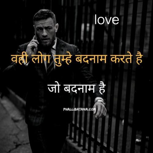 Post by Sagar Gupta Indian Army Lover on 05-Mar-2020 04:37pm