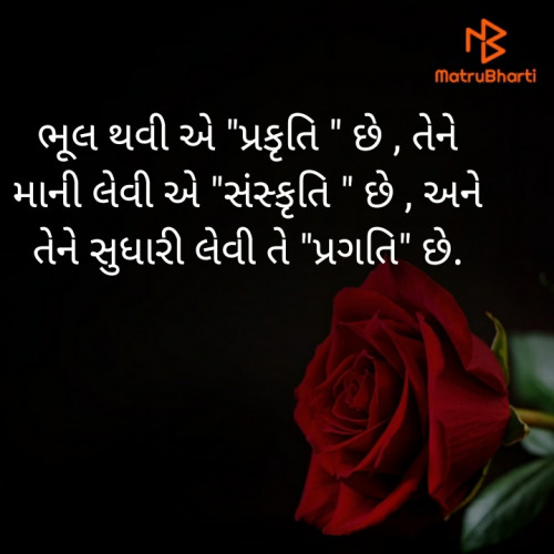 Post by Jaysukh Chauhan on 05-Mar-2020 05:51pm