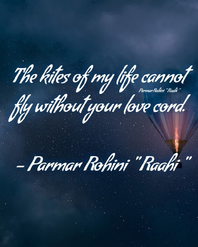 English Shayri by Rohiniba Raahi : 111355957