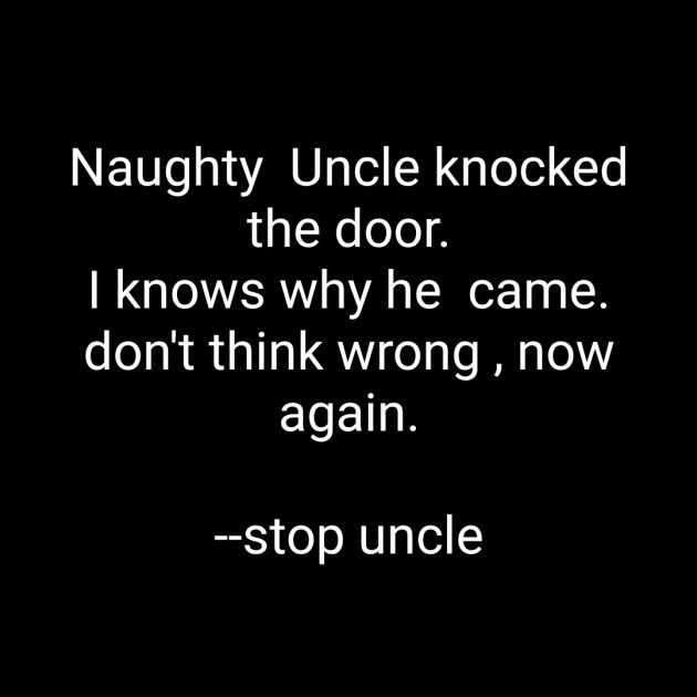 English Jokes by Suryakant Majalkar : 111356180