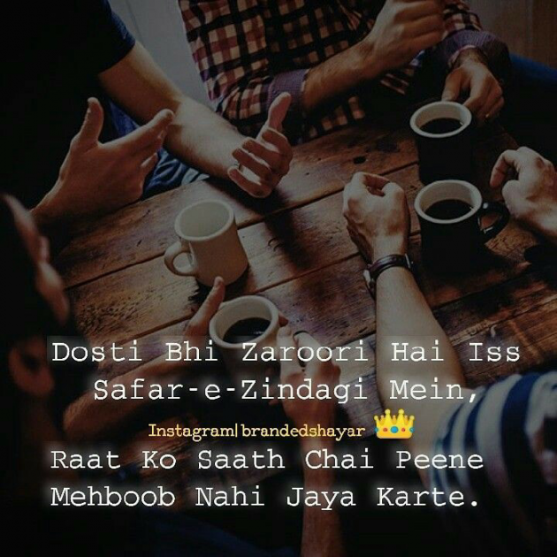 English Shayri by KgBites : 111356528