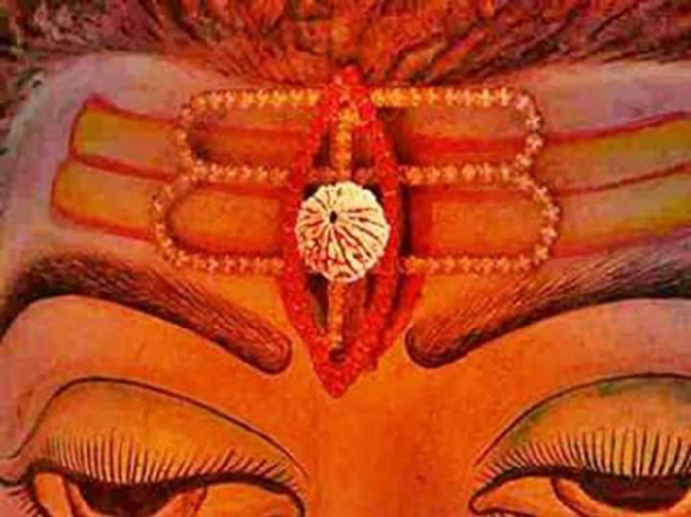 Gujarati Religious by Jagdish Manilal Rajpara : 111356591