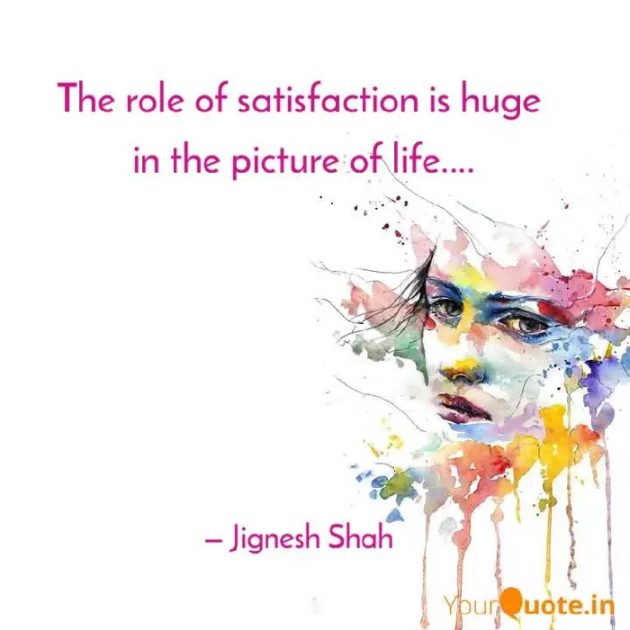 English Quotes by Jignesh Shah : 111358347