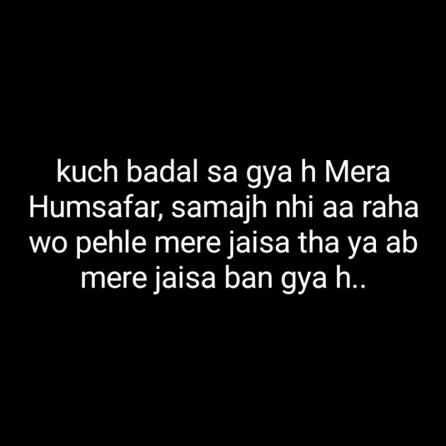 Hindi Blog by Dnehad : 111358679