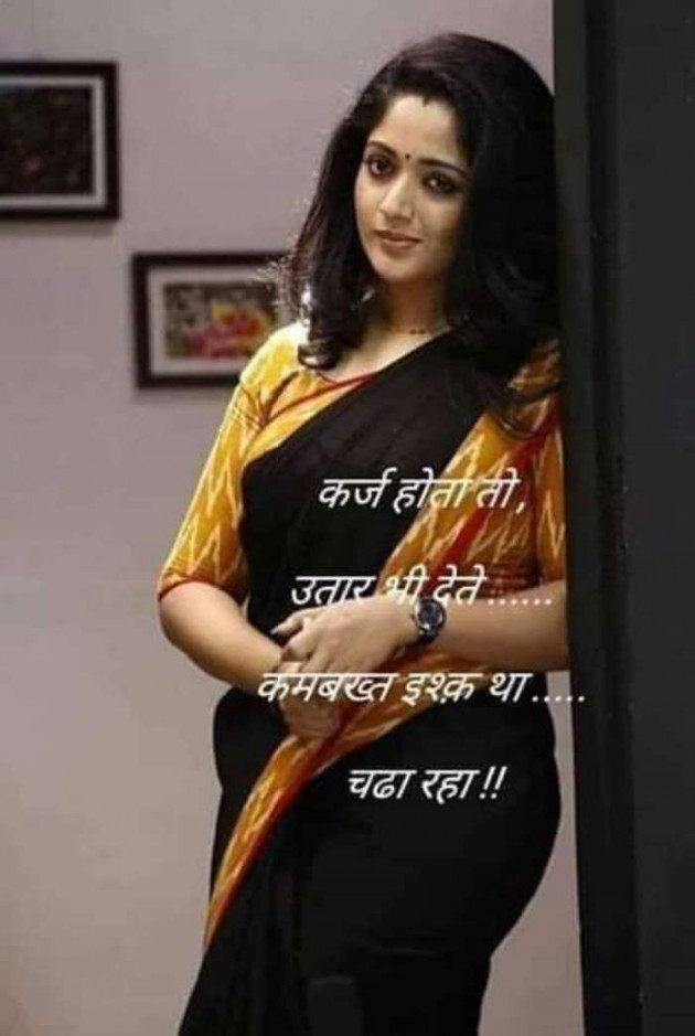 English Shayri by Gautam : 111358693