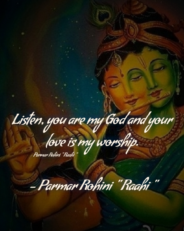 English Good Morning by Rohiniba Raahi : 111358920