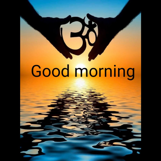English Good Morning by Sneha Jain : 111359046