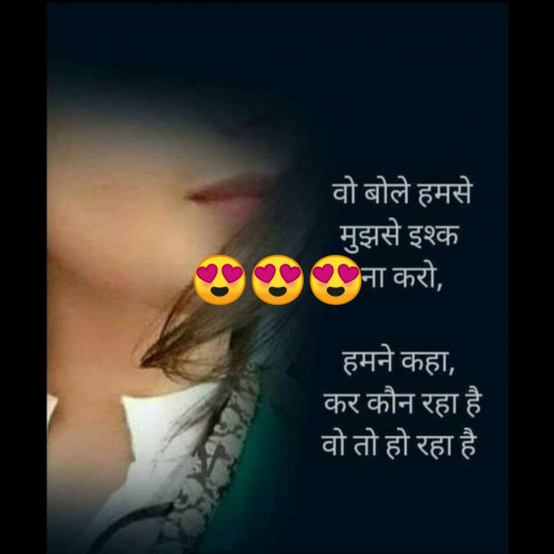 Post by Janki Vyas on 10-Mar-2020 01:25pm