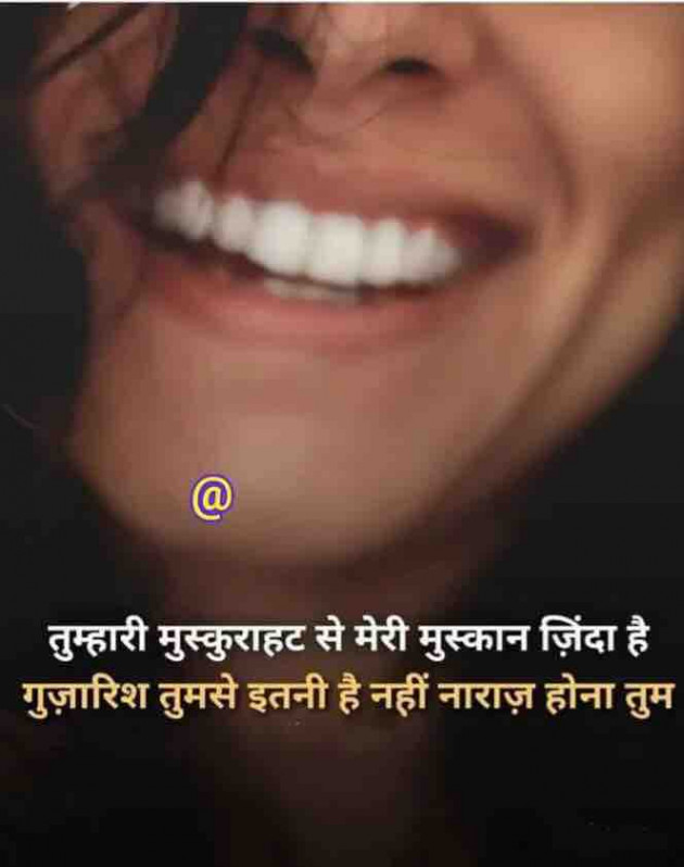 English Shayri by paresh patel : 111360194