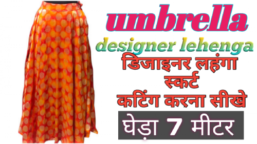 Post by all support on 11-Mar-2020 01:34pm