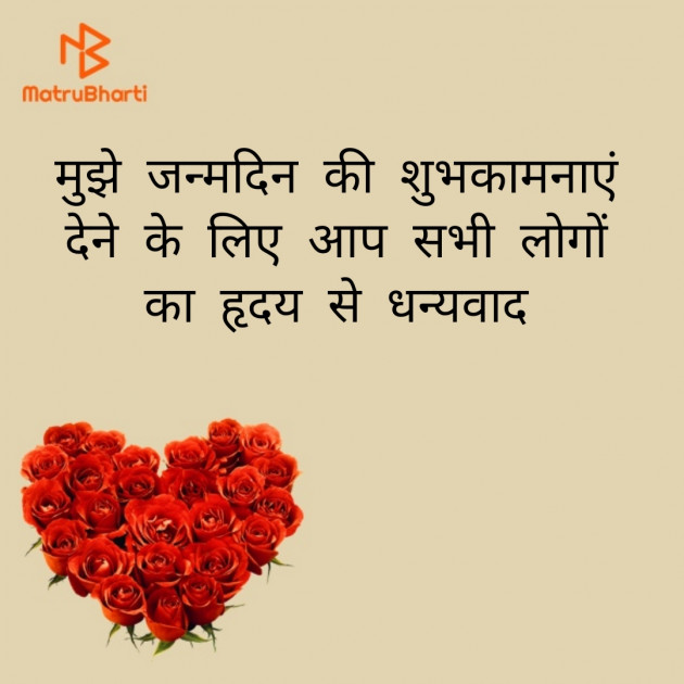 Hindi Quotes by Sarvesh Saxena : 111360325