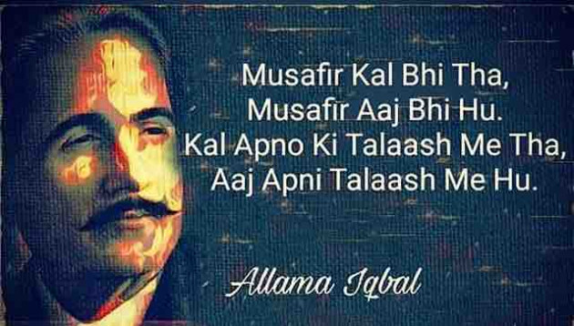 English Shayri by Jensil Kankotiya : 111360534