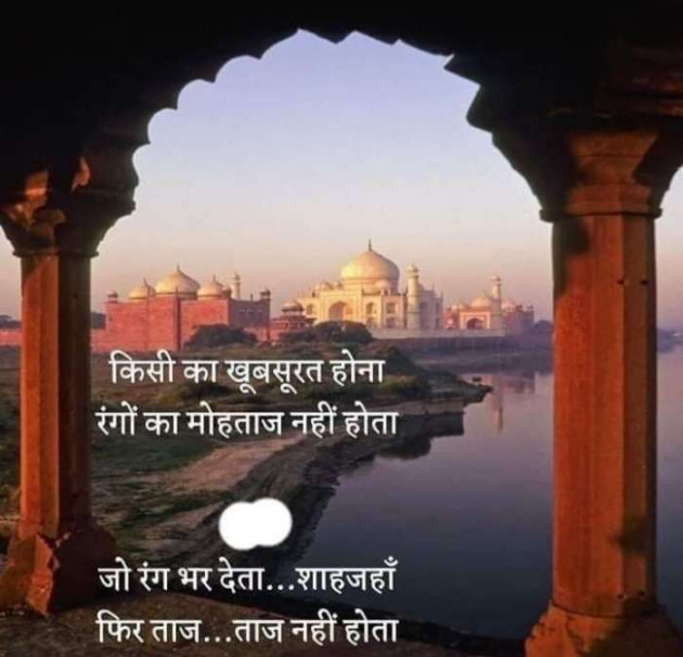 Hindi Blog by Kritika Ranjana : 111360587