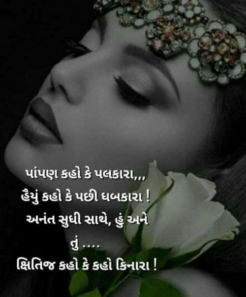 Post by Mukesh Shah on 13-Mar-2020 02:09am