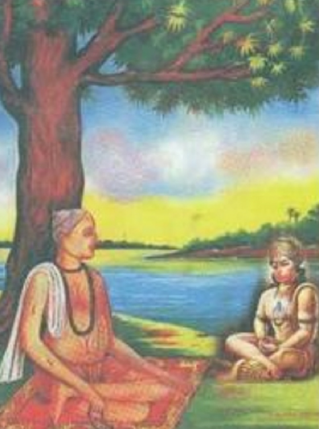 Hindi Religious by VIRENDER  VEER  MEHTA : 111361893