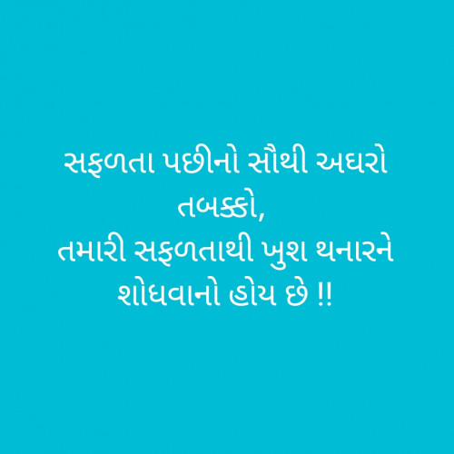 Post by Dr Ashwin on 13-Mar-2020 02:50pm