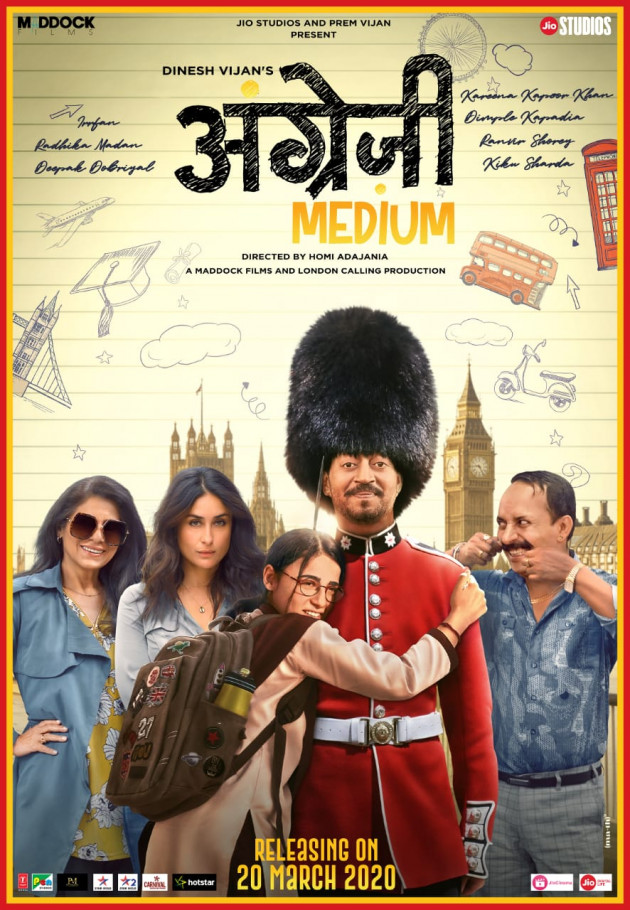 Hindi Film-Review by Mayur Patel : 111362292