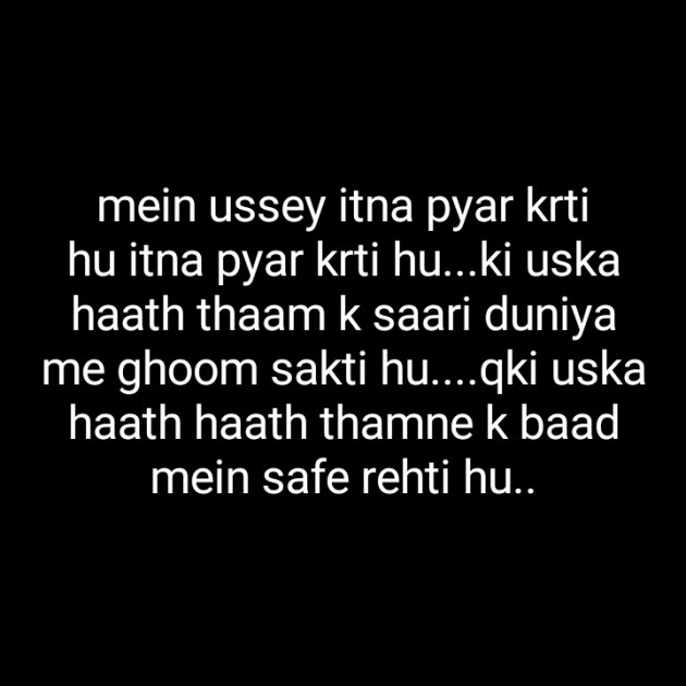 Hindi Blog by Dnehad : 111362432