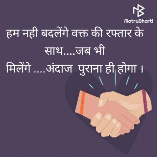 Post by Jaysukh Chauhan on 13-Mar-2020 09:46pm